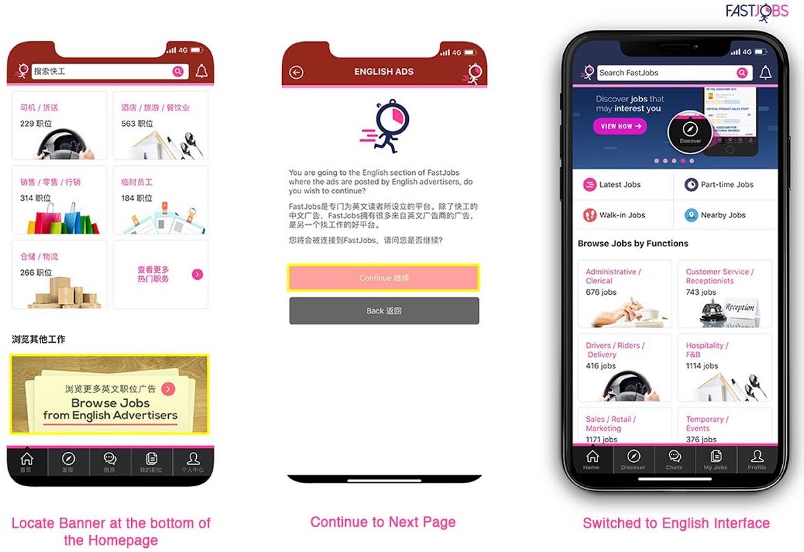 Fastjobs Singapore Get Jobs Fast Job Search App Apps On Google Play